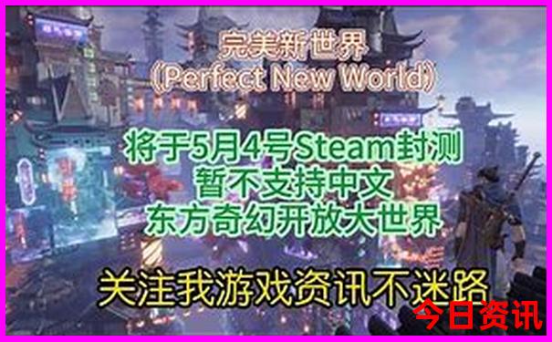 八月中旬去哪里玩最好