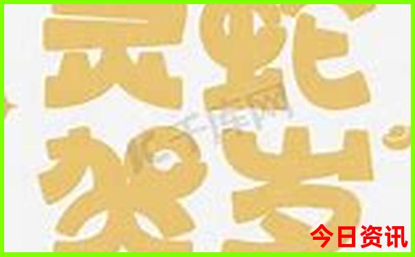 夏天去哪儿比较凉快