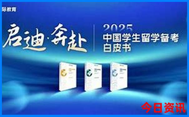 暑假适合玩的地方