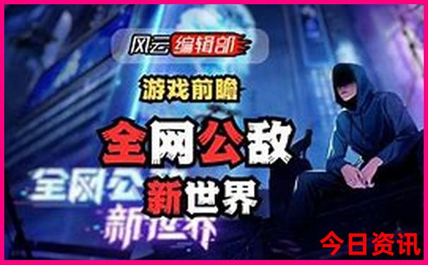 7月适合出游的日子
