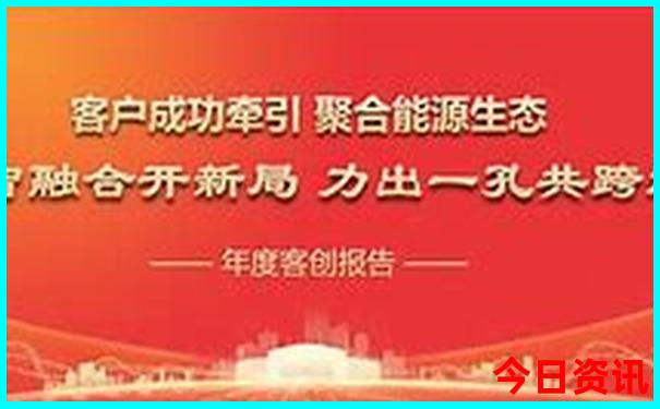 跟团北京5日游多少钱